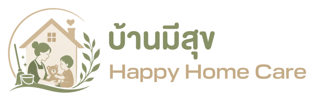 บ้านมีสุข